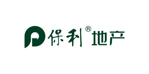 保利地产柴油发电机组